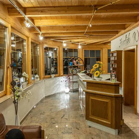 Seelacherhof ホテル 3*